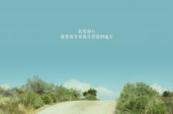 开云体育-独属于鹿特丹之夜，2026世界杯D组暗战中，萨卡如何撕裂厄瓜多尔防线，为葡萄牙铺就唯一生路