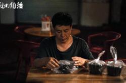 开云体育平台APP-美利坚之盾，利物浦之矛，2026世界杯G组，努涅斯用一场全场压制定义宿命对决