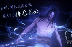 开云体育app-维京战吼撕裂星条旗，登贝莱的魔幻左脚，在末日前一秒改写G组史诗