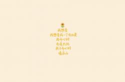 开云sport-那一刻，橙色的海洋吞噬了红色的火焰—2026世界杯D组荷兰逆转葡萄牙，卢卡库的封神之夜