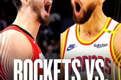 开云体育平台APP-尼克斯力克篮网，库里关键制胜