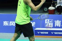 开云体育-关于法国羽毛球队血洗马来西亚羽毛球队，林丹绝境逆转的信息