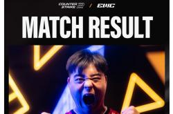 开云体育APP下载-Astralis鏖战TSM，Meiko2送出助攻