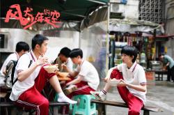 开云体育官网-德国战车碾压冰岛，京多安主导征服之战