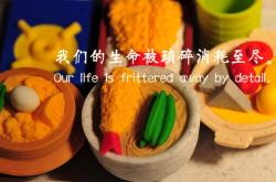 开云体育中国-跨界掌控者，当骑士终结爵士，塔图姆在F1赛道上接管比赛