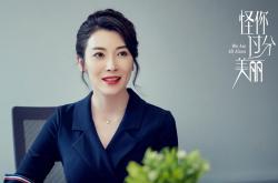 开云体育中国-绿茵暴君！里昂闪电战粉碎红牛，加克波用一脚惊雷宣告新王诞生