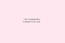 开云sport-绝杀之夜，2026世界杯G组关键战，美国绝杀挪威，塔雷米带队取胜书写历史