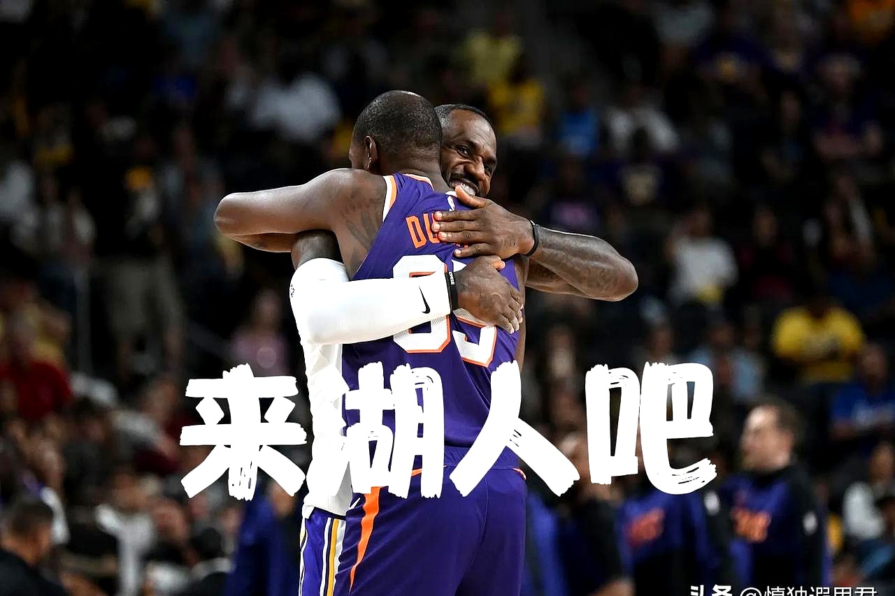 湖人绝地反击公牛,杜兰特完成帽子戏法 湖人绝地反击公牛,杜兰特完成帽子戏法