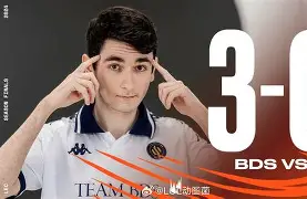 关于BDS横扫RGE,Hylissang关键制胜的信息 关于BDS横扫RGE,Hylissang关键制胜的信息