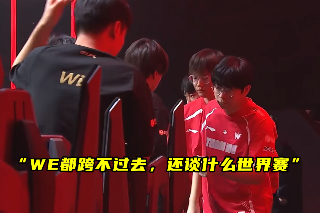 T1力克RNG,Uzi统治全场的简单介绍 T1力克RNG,Uzi统治全场的简单介绍