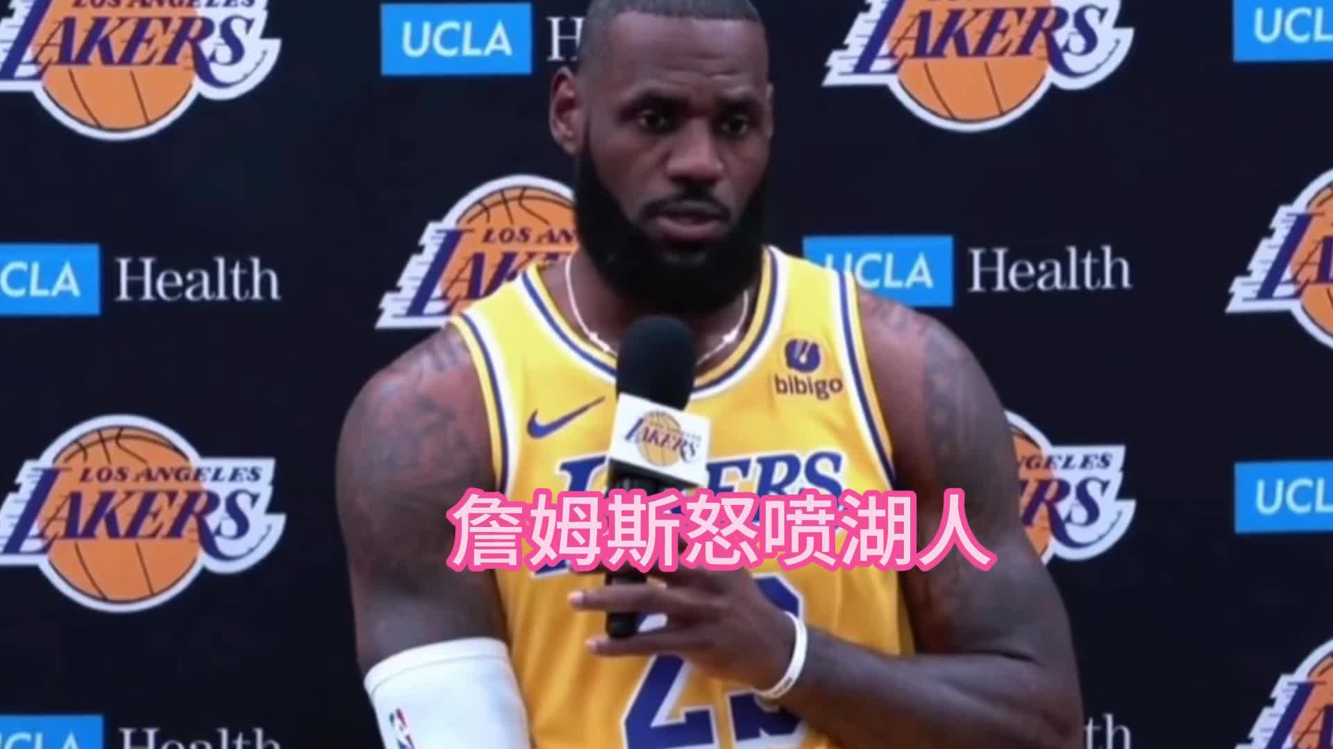 国王绝杀独行侠,詹姆斯制霸全场 国王绝杀独行侠,詹姆斯制霸全场