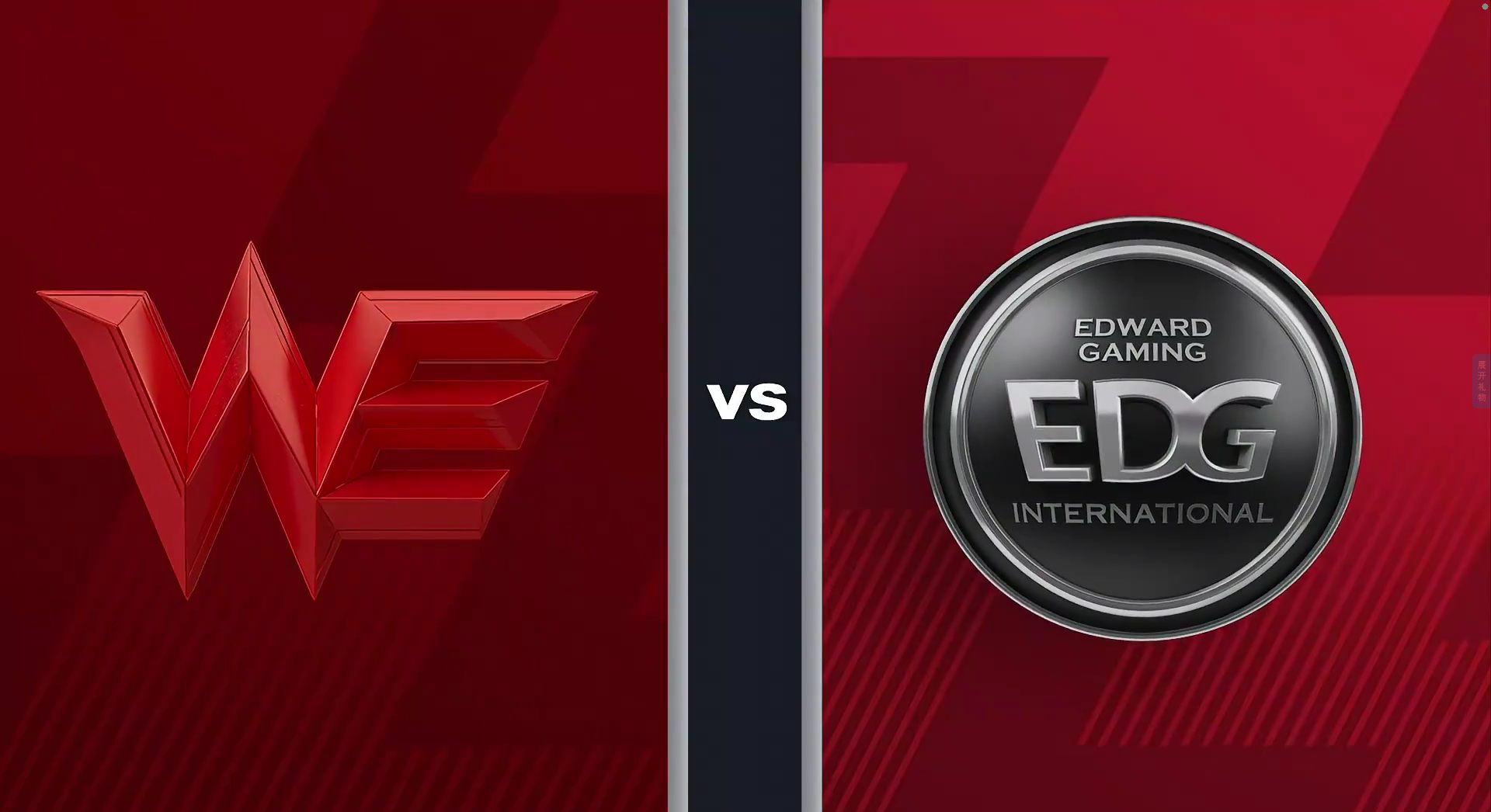 NS完胜EDG,Kanavi爆发神勇 NS完胜EDG,Kanavi爆发神勇