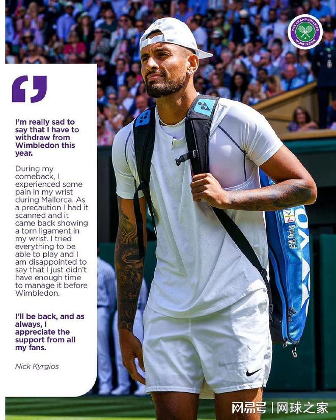 英国网球队绝杀法国网球队,克耶高斯统治全场 英国网球队绝杀法国网球队,克耶高斯统治全场