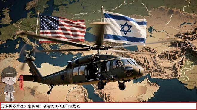 终极对抗！田径战火再次点燃