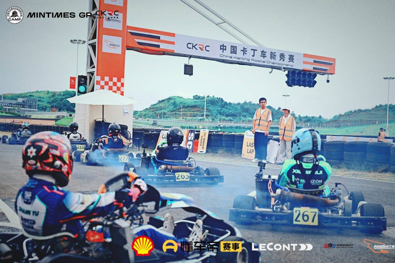 全球瞩目!赛车赛事即将收官的简单介绍 全球瞩目!赛车赛事即将收官的简单介绍