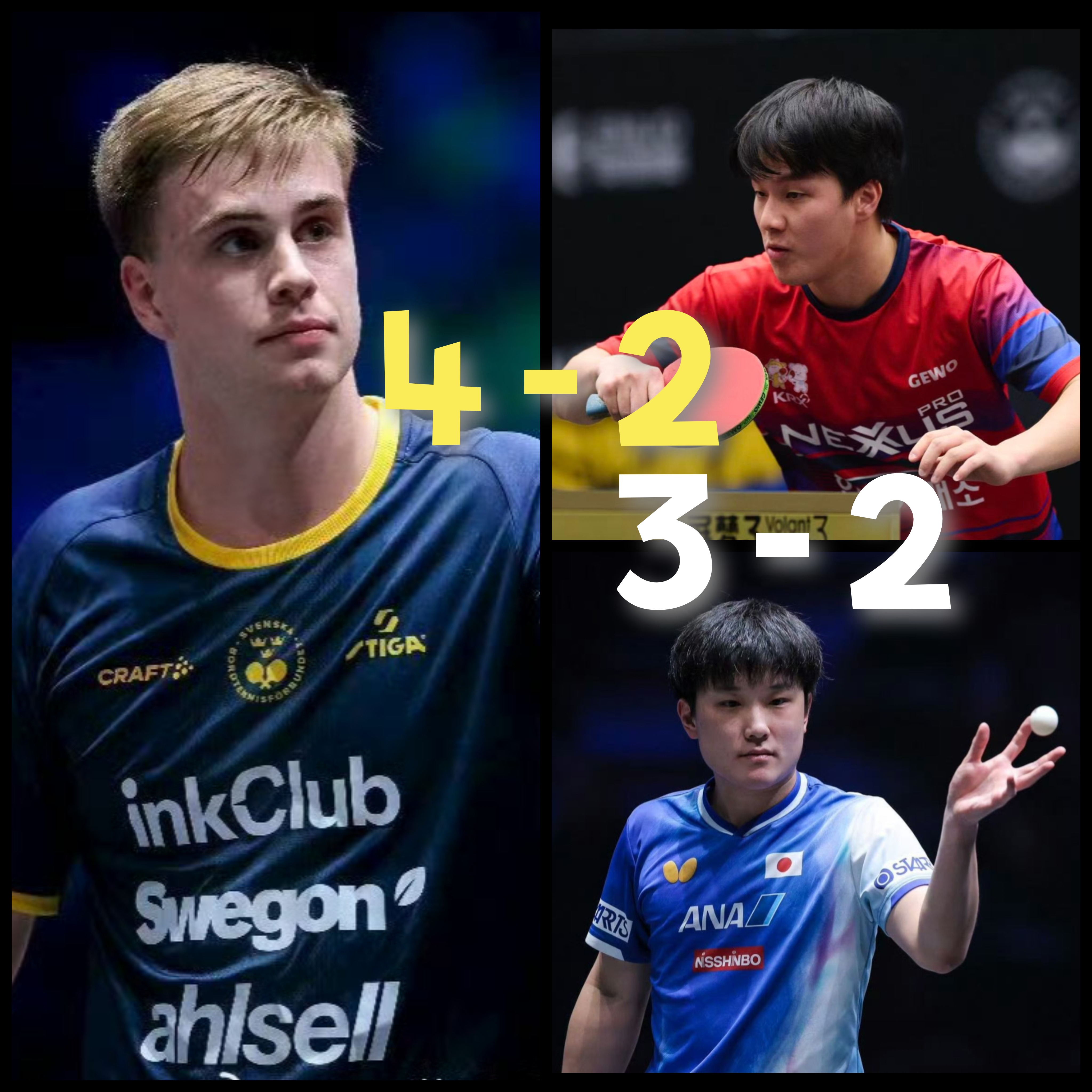 包含瑞典队绝杀英格兰队，张本智和扛起全队的词条