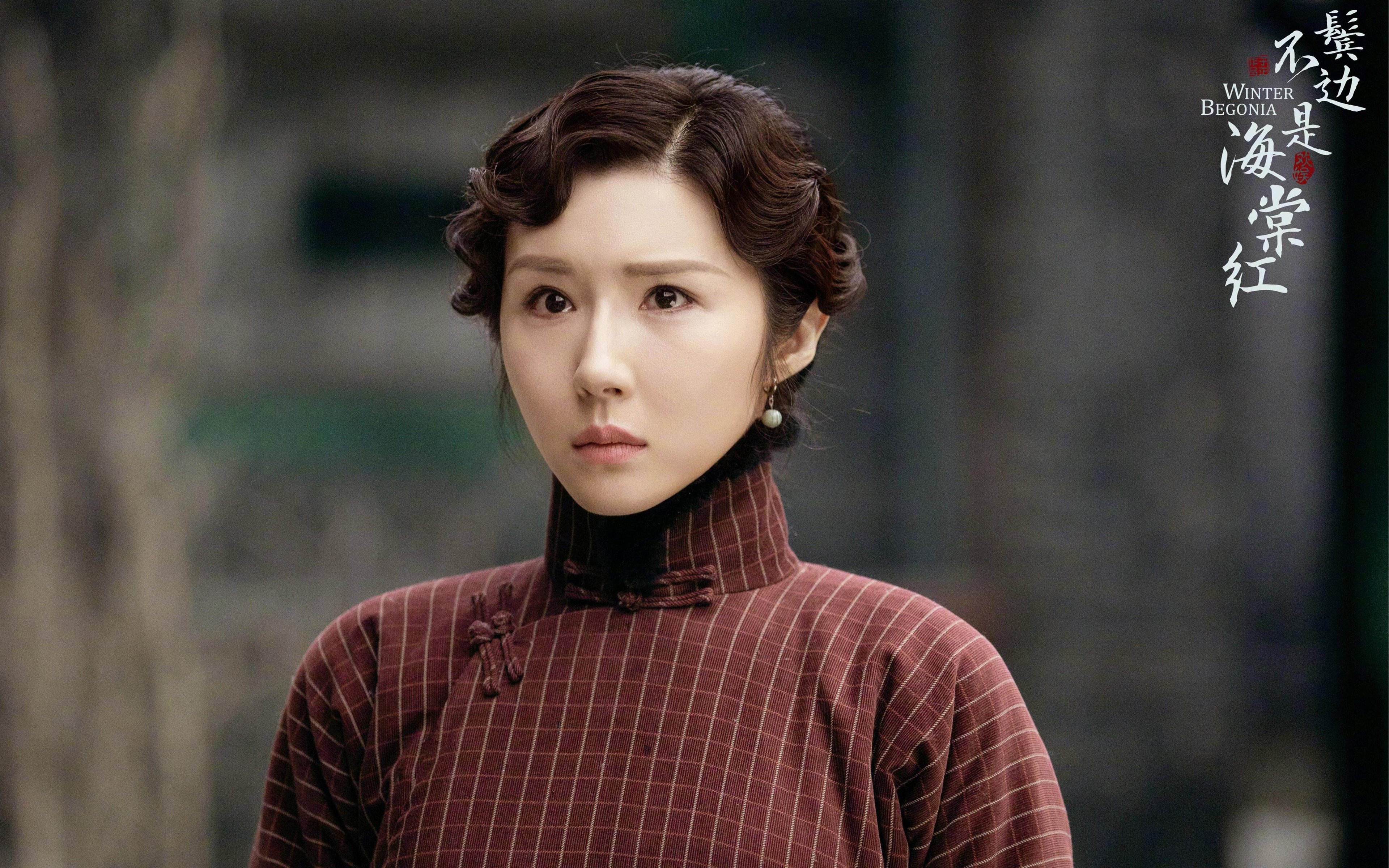 东契奇的火热,天津队的密钥