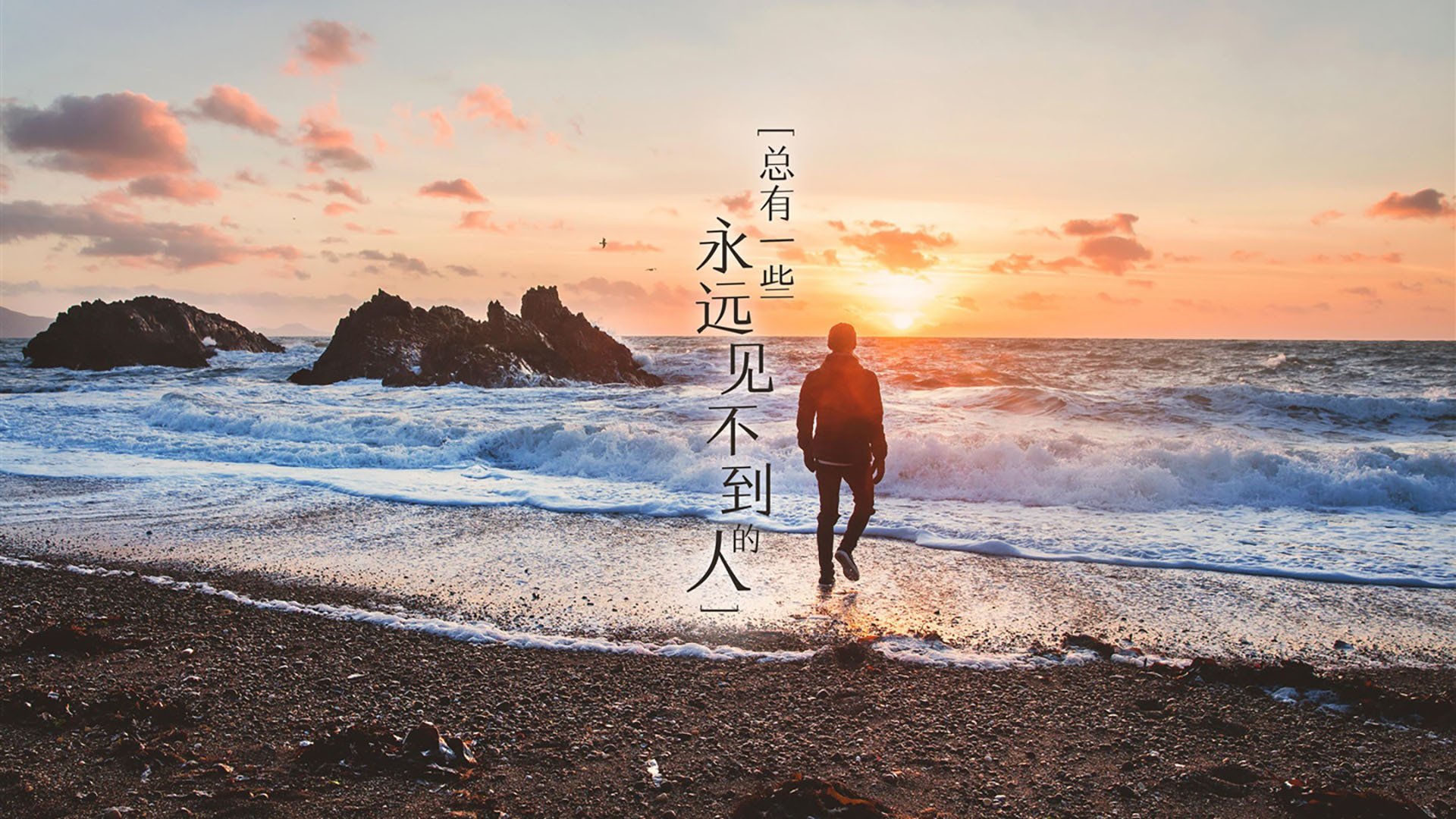 家乡魔力,为何戴维斯杯的纳达尔比法网的红土之王更具统治力?