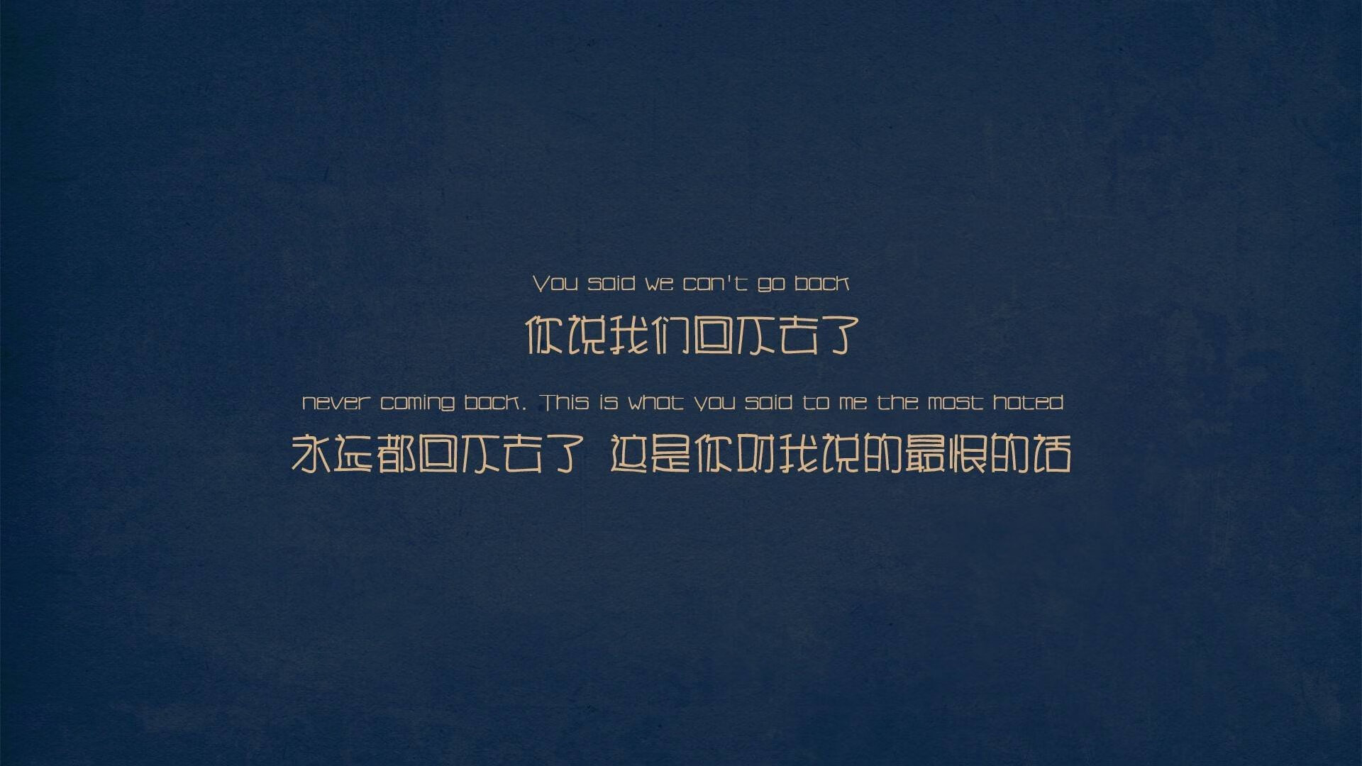 一剑封喉，冰与火的淬炼—波尔绝杀背后的东方武道