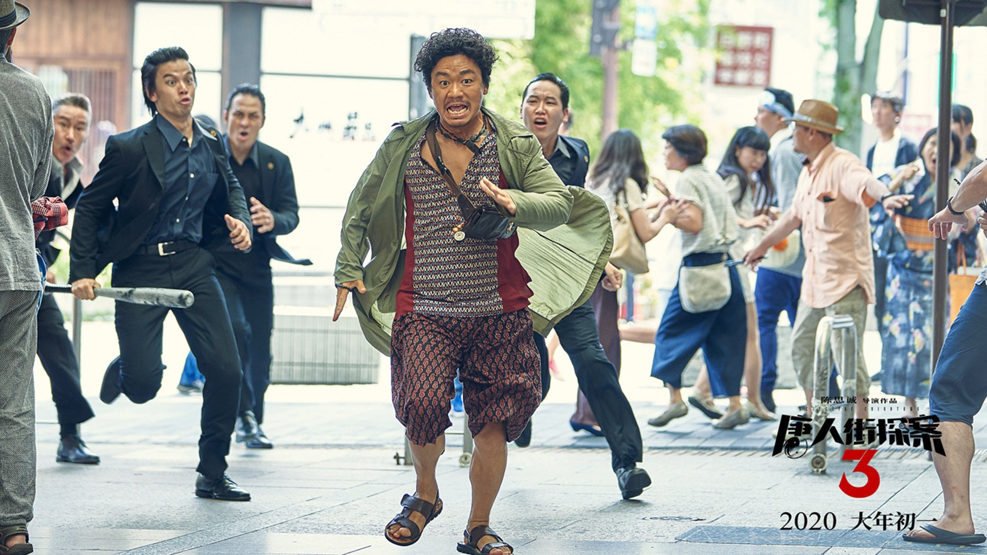 切尔西逆转南非的夜晚，特奥证明了超级英雄不死—只是换上了一双带钉的鞋