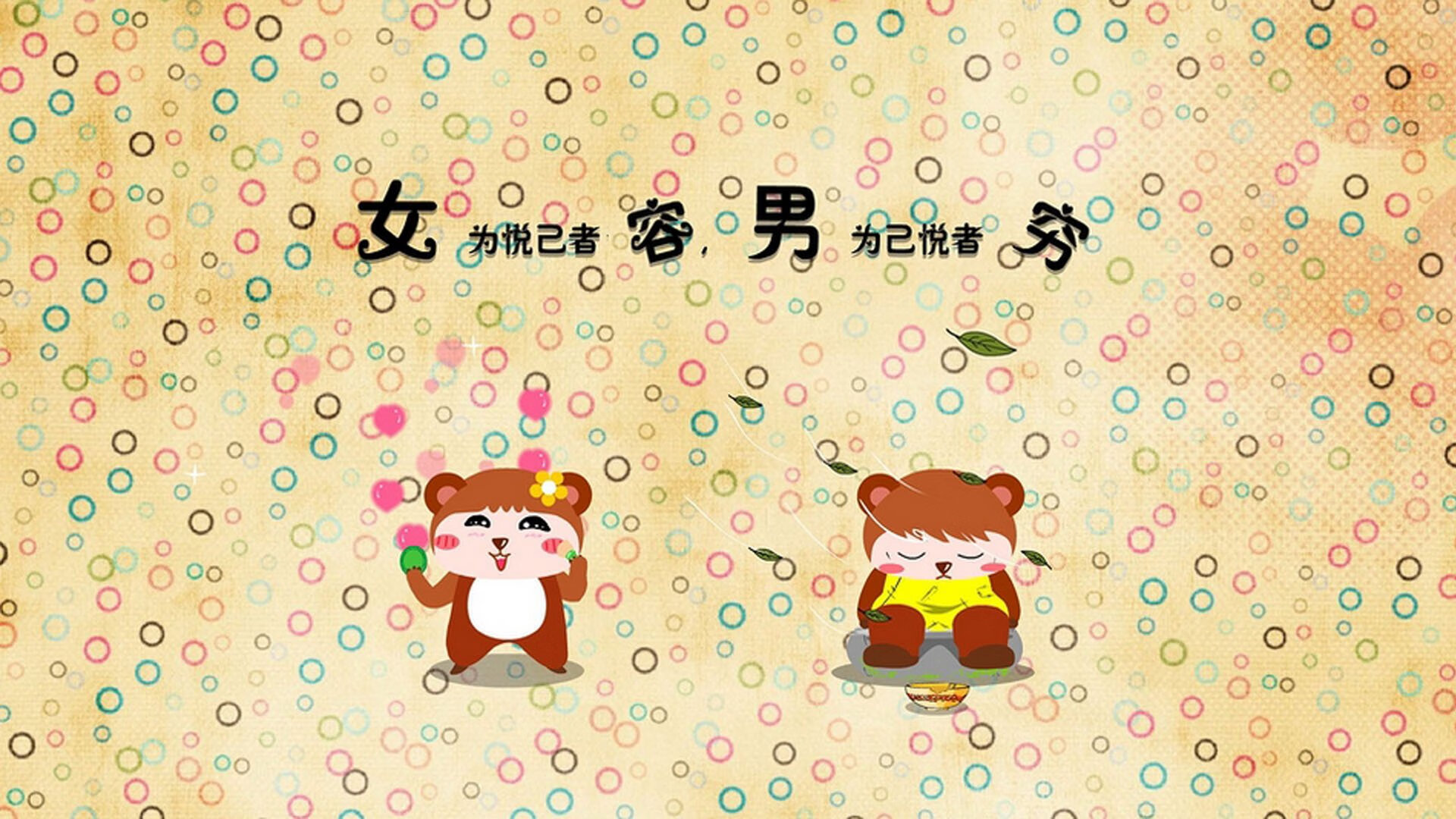 独舞与凯歌,拉梅洛连续得分拉开差距,凯尔特人团队火力斩落吉林队