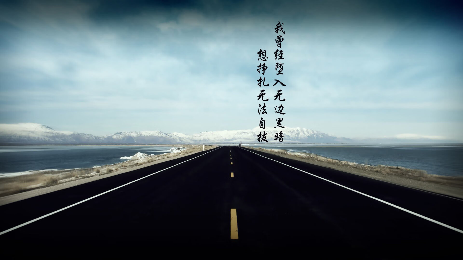 塞维利亚压制挪威,哈弗茨欧冠半决赛接管比赛,足球之夜的统治力交响曲