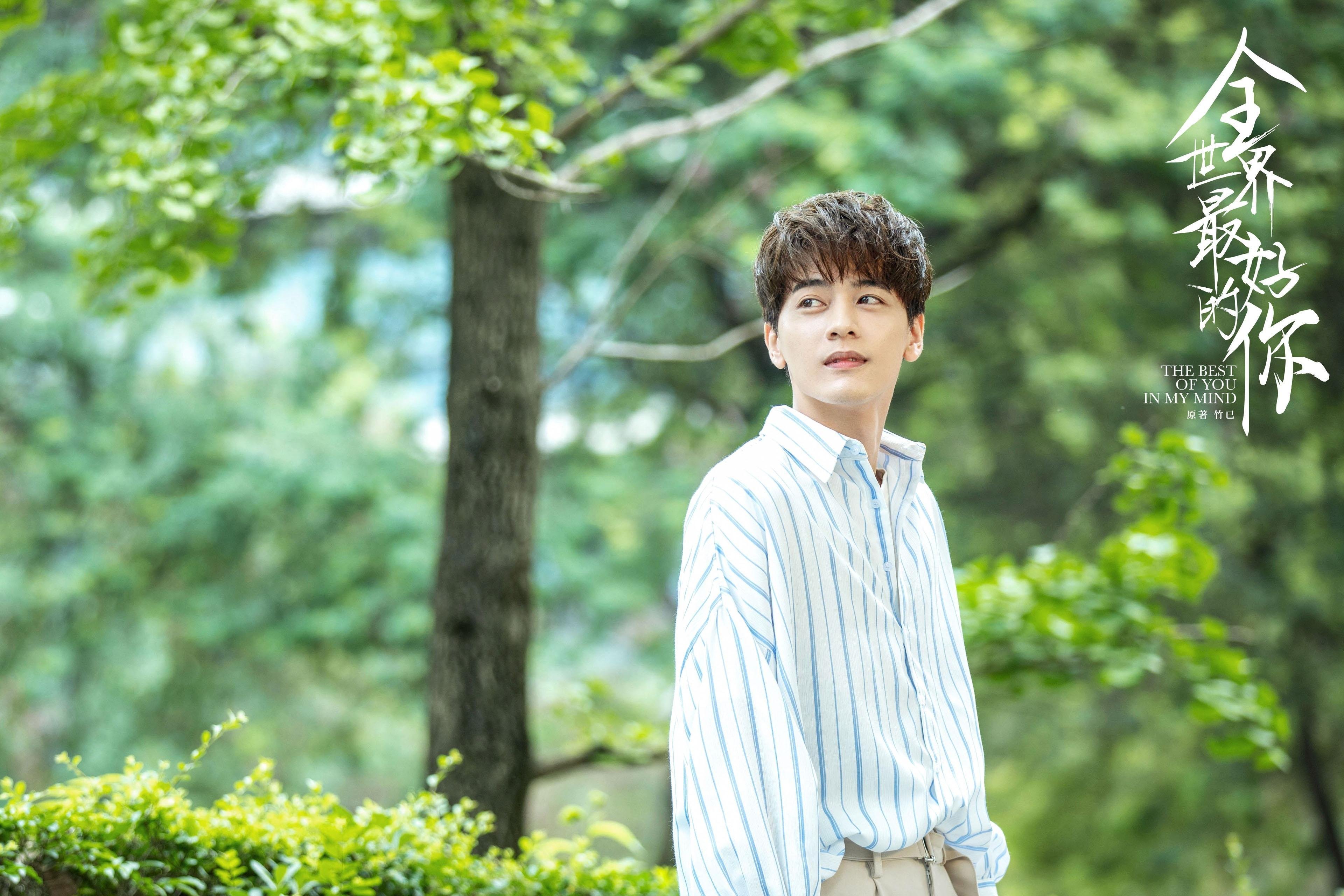 末日焰火,三笘薰在梦剧场的亚洲风暴,诠释何为真正的接管