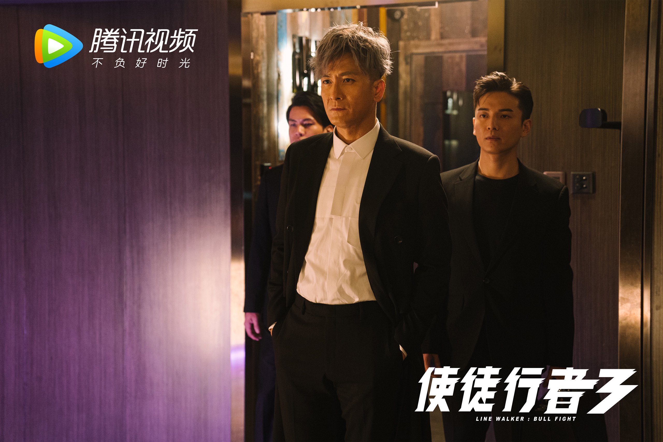 球场即绿茵,字母哥冲垮战术,竟是世界杯焦点战预演?