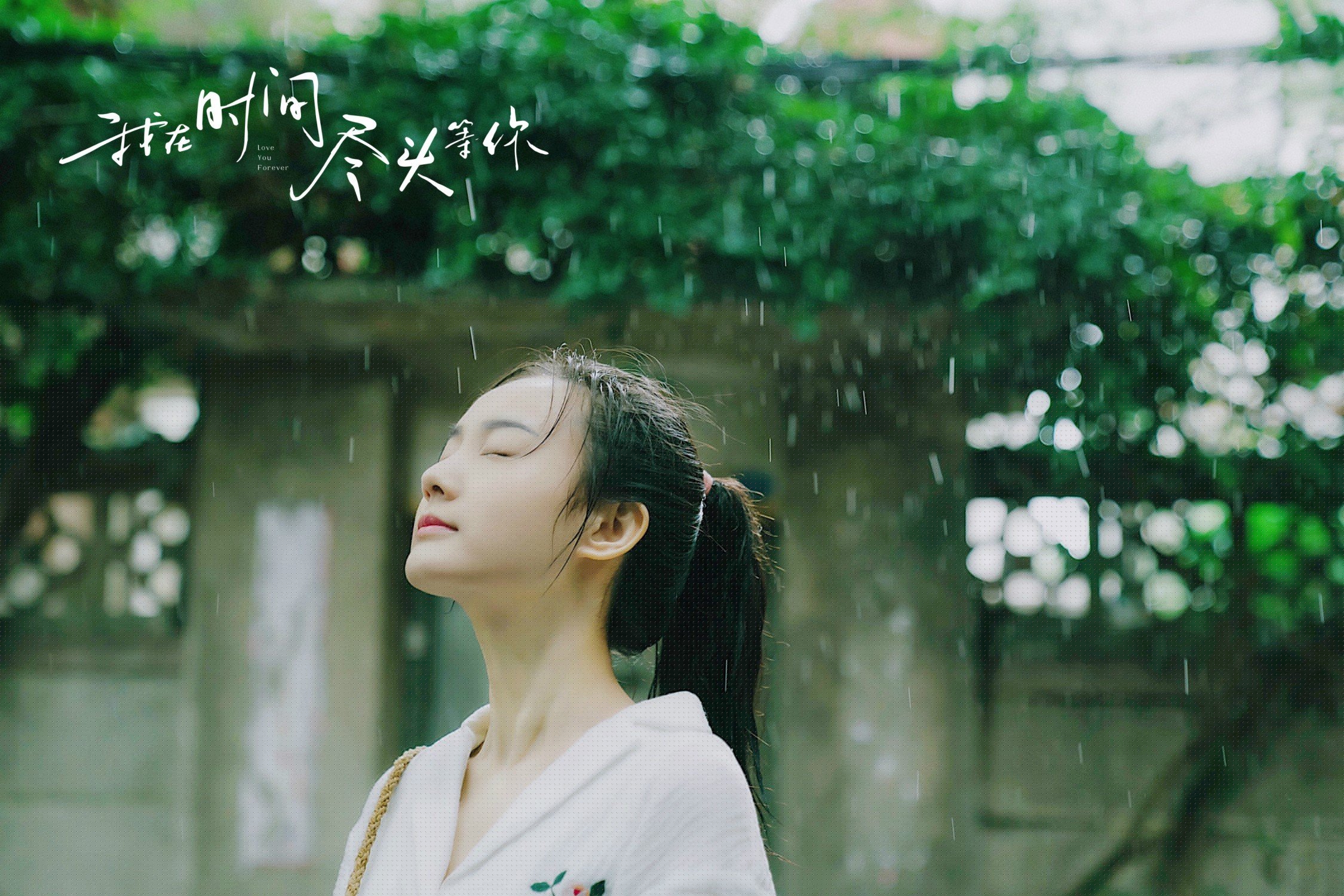 节奏大师奥利维耶导演突围战，莱比锡红牛击穿皇家社会铁壁