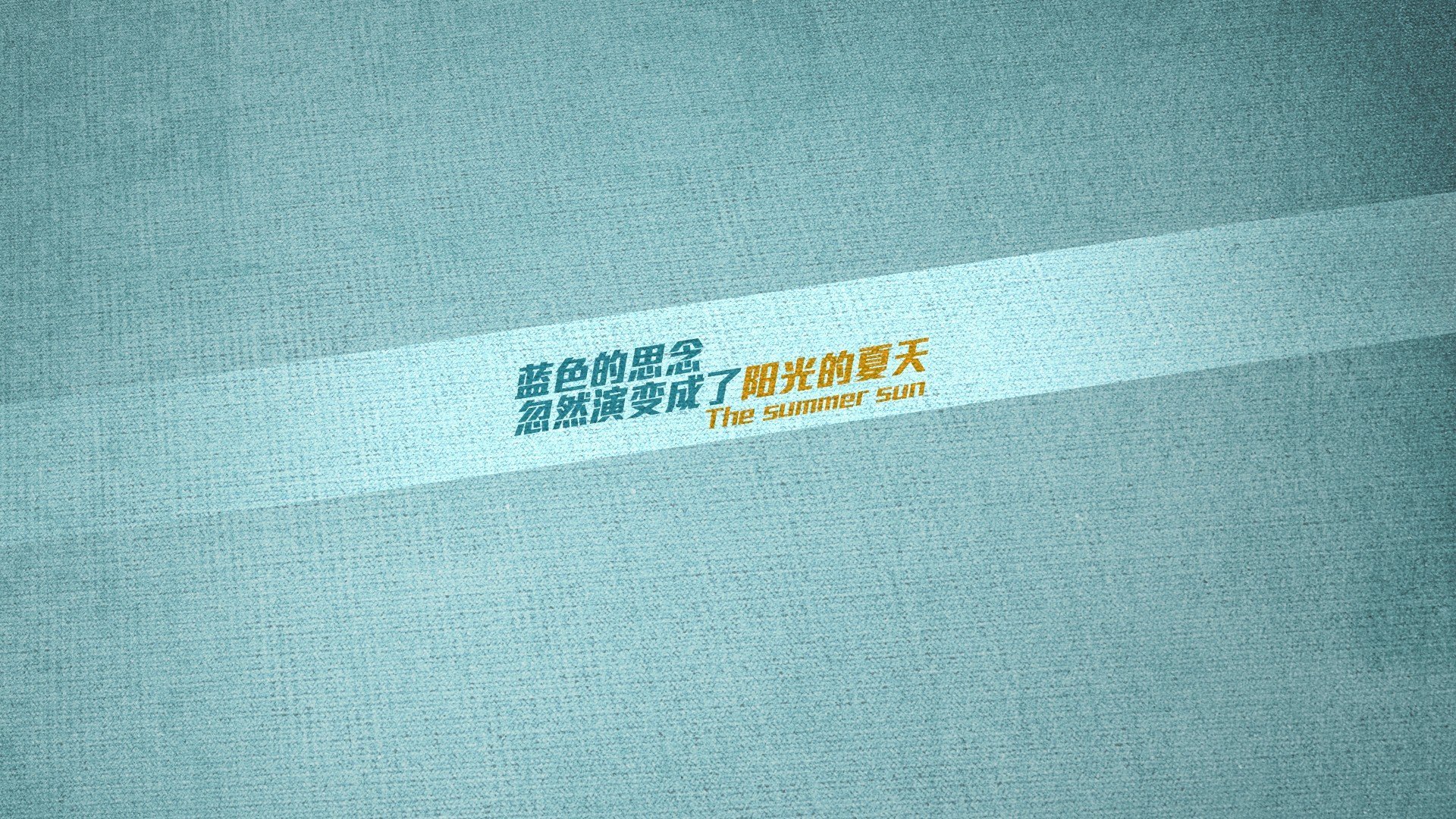 风城铁蹄碾碎绿军神话，史上唯一季后赛抢七绝地逆转