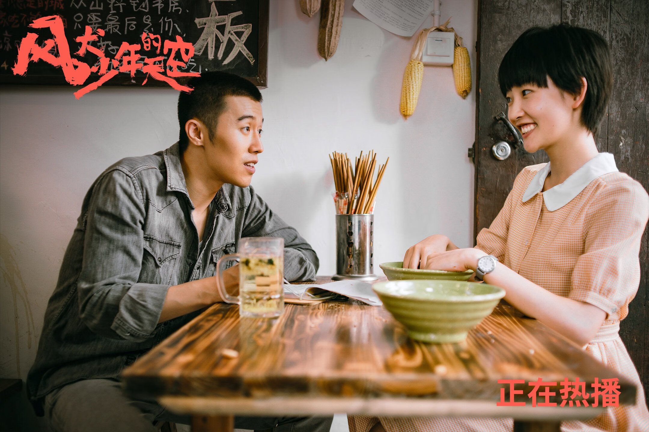 壁垒的美学，当戈贝尔用防守重写比赛终章