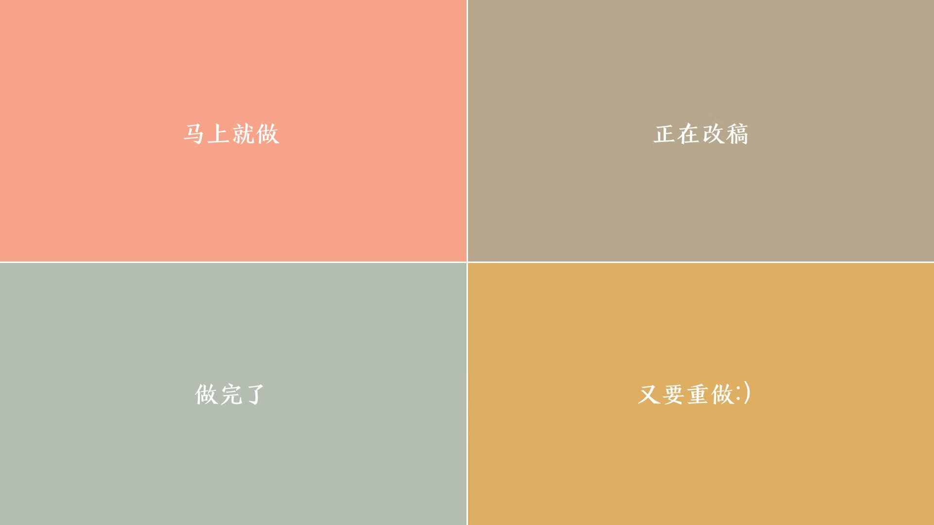 战术棋盘上的完美绞杀，马里如何用丹麦式足球击败丹麦，以及凯塞多为何是冠军心脏