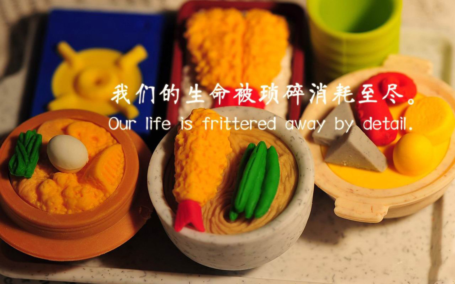 亚细亚之光，2026世界杯四分之一决杀，印度绝杀奥地利，阿诺德铸就默契传奇