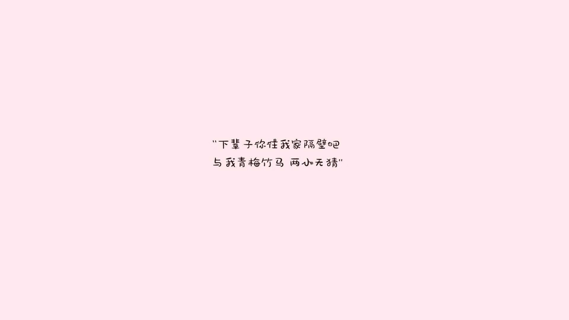 命运的十字路口，2026，德国重演逆转神话，孙兴慜书写亚洲新王序章