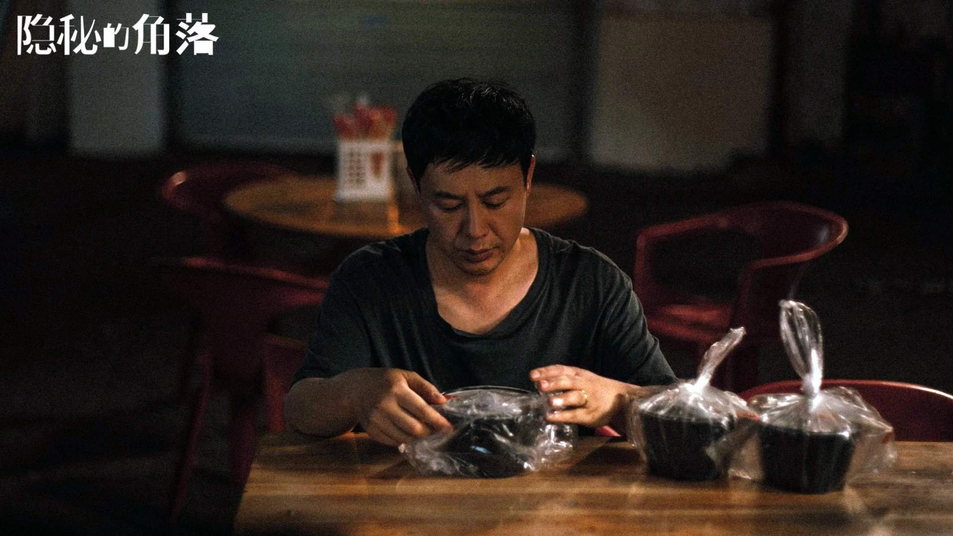 美利坚之盾，利物浦之矛，2026世界杯G组，努涅斯用一场全场压制定义宿命对决