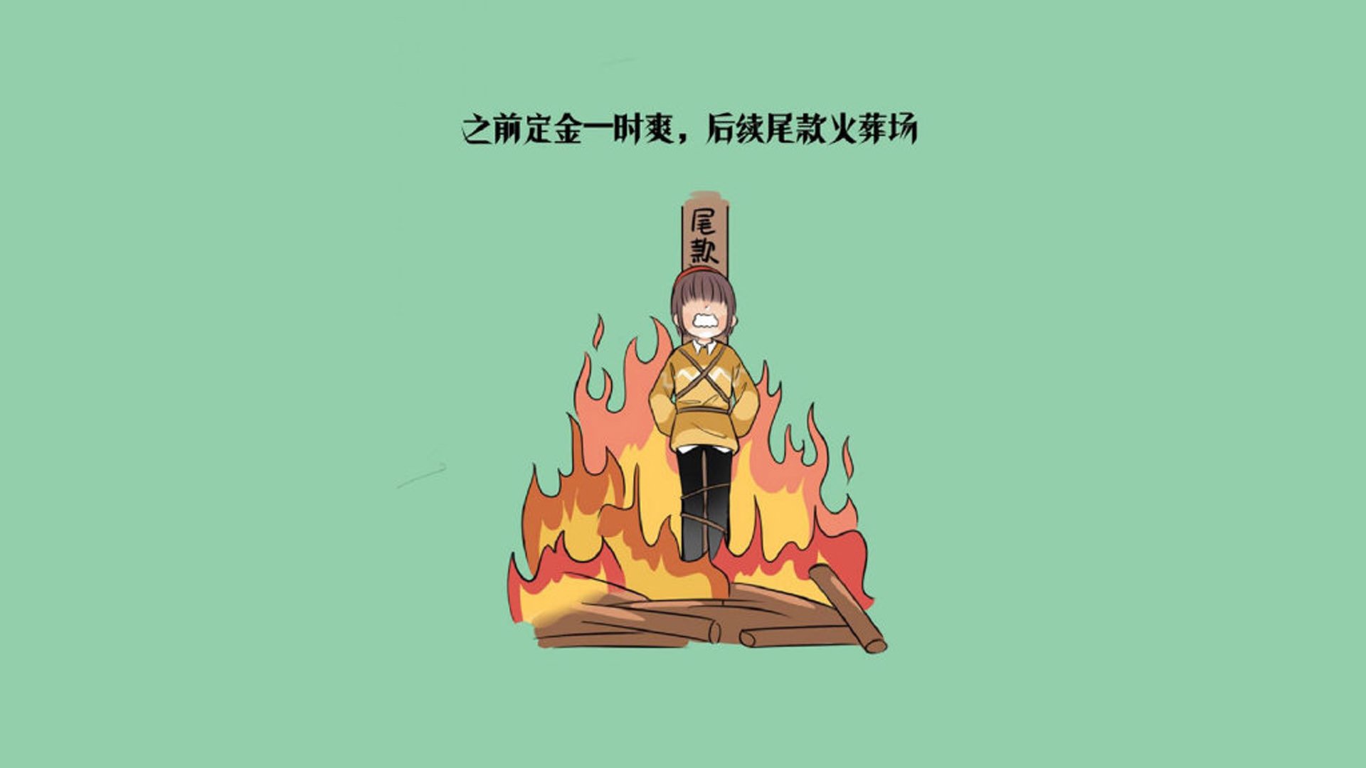 2026世界杯揭幕战，秘鲁冷血完胜沙特，孙兴慜独舞东亚荣光