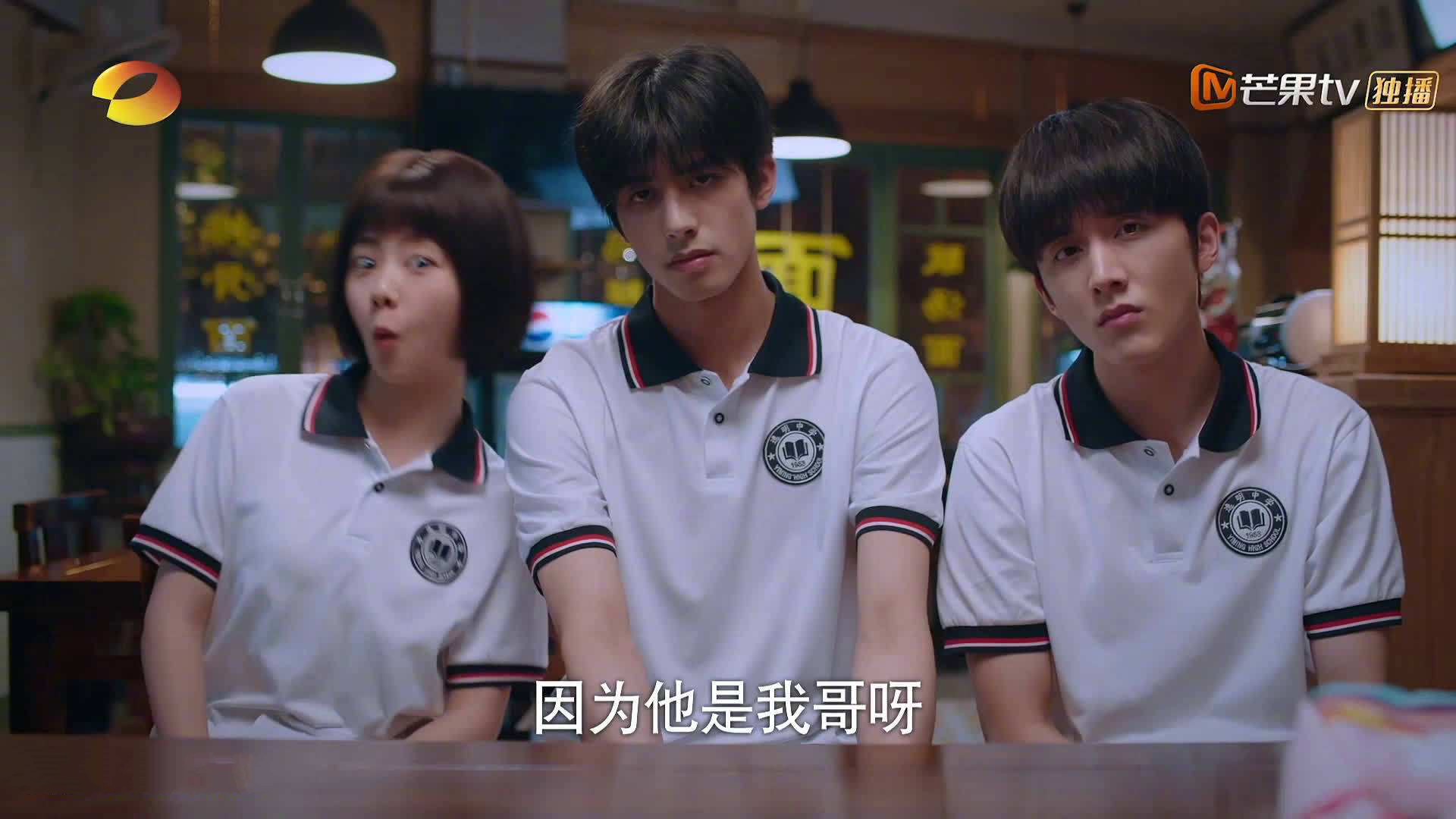 孤注一掷的碾压，2026世界杯E组，葡萄牙的铁幕之下，齐耶赫那记刺穿泰国的致命寒光