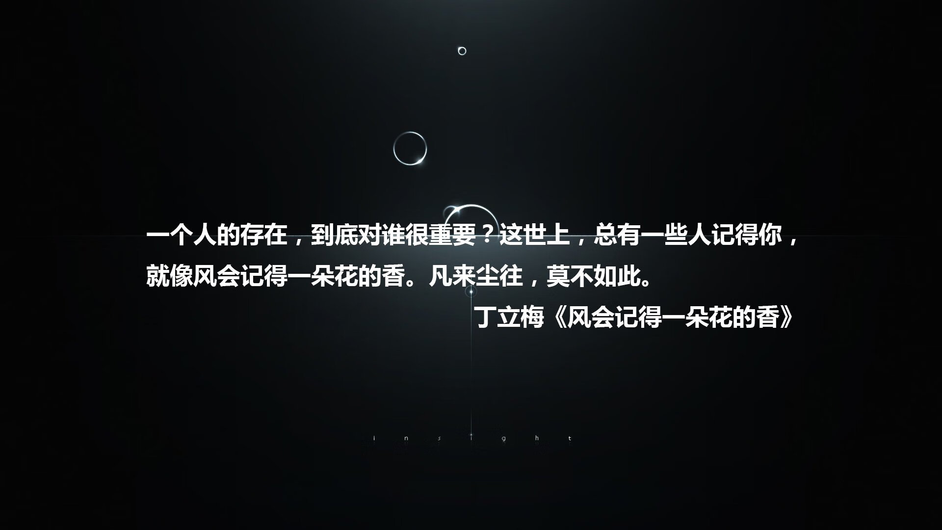里斯本之刃，当坎塞洛在2026世界杯D组撕开高原铁幕，葡萄牙用一场大胜宣告黄金一代的终极加冕